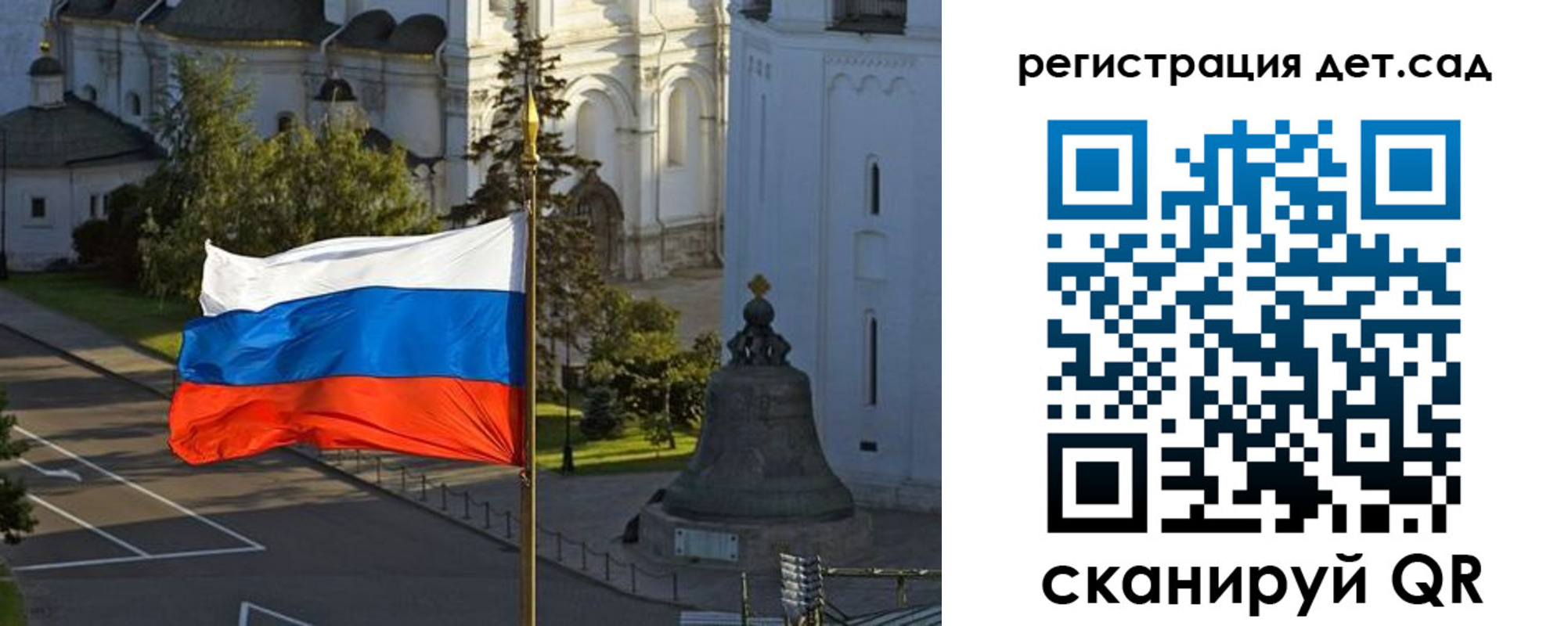 временная регистрация в квартире в Чусовом