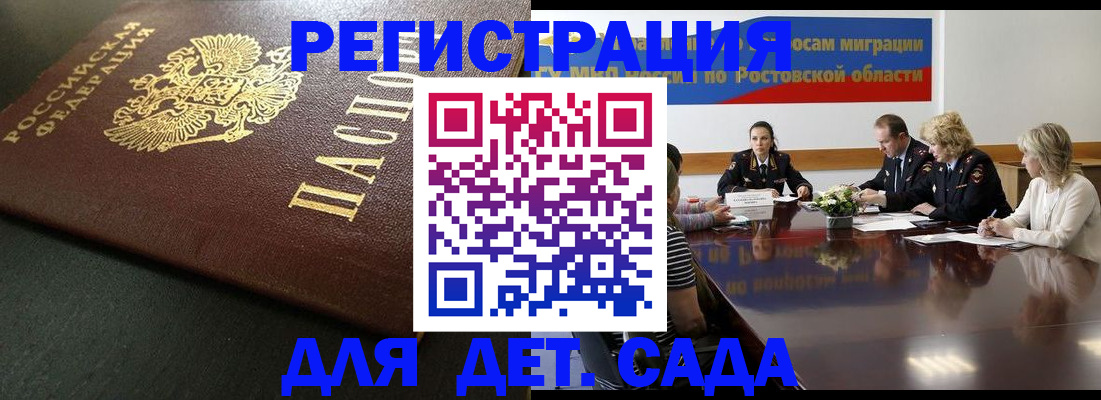 пропишу в квартире в Чусовом